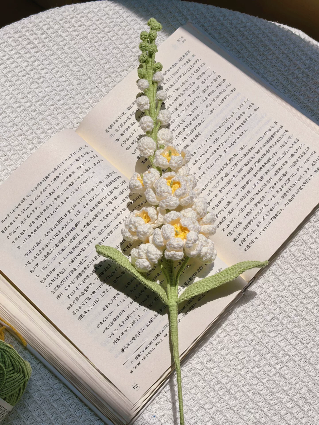 Large Larkspur Crochet Flower Stem