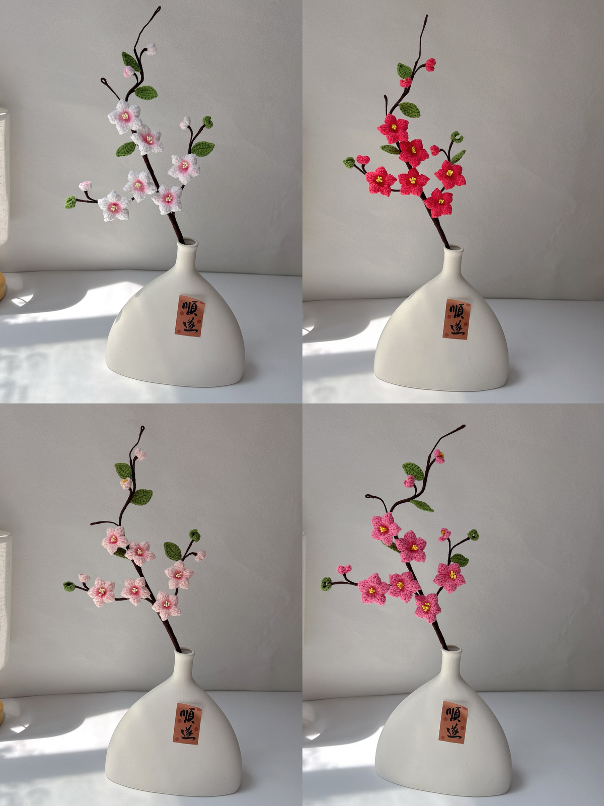 New Peach Blossom Crochet Flower Stem