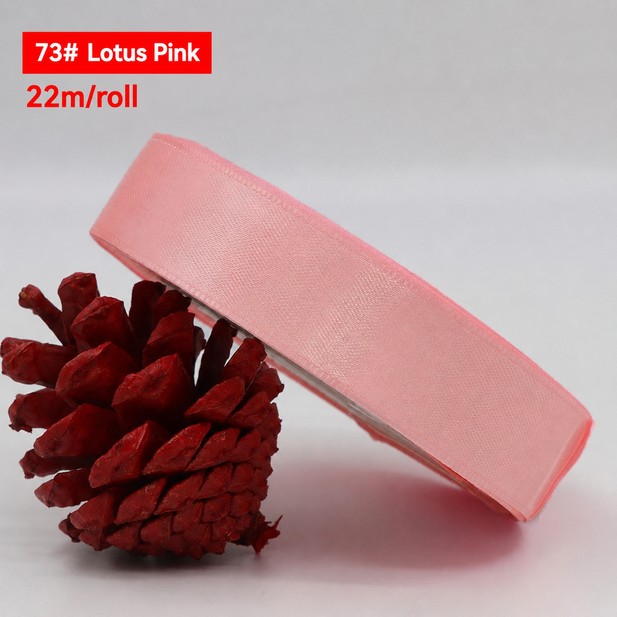 2cm Colorful Satin Ribbon