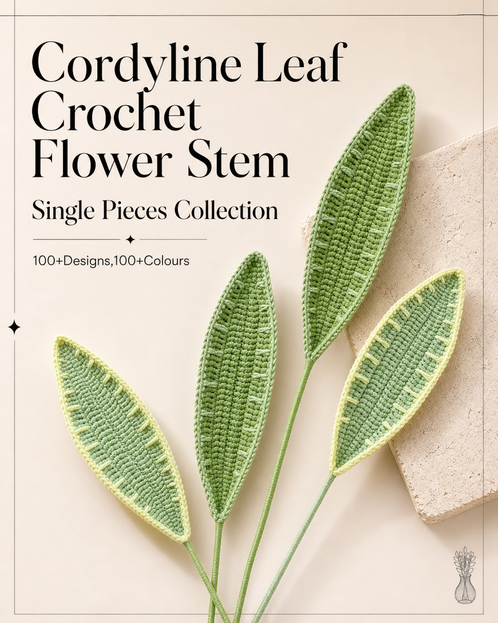 Cordyline Leaf Crochet Flower Stem CL-005