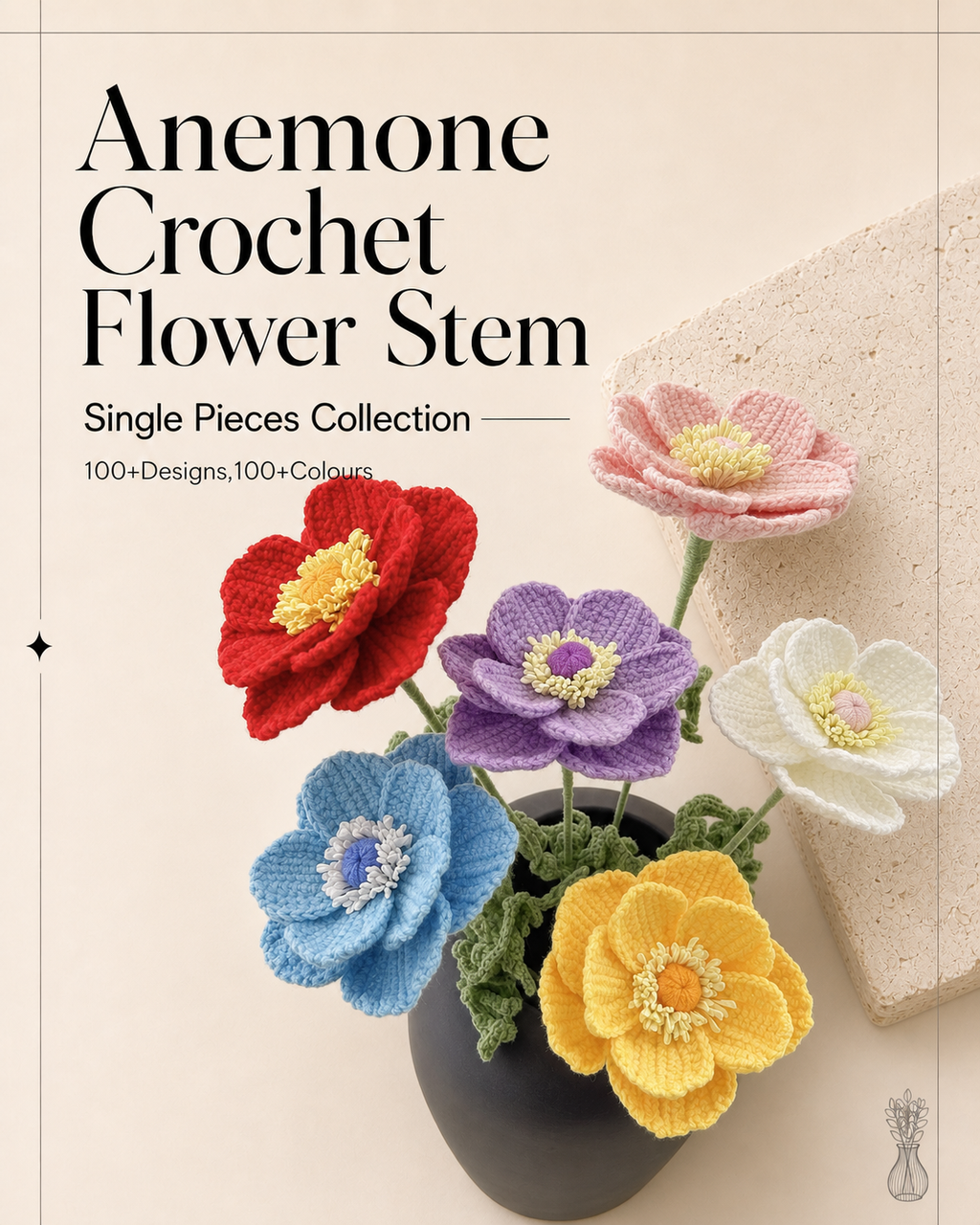 Anemone Crochet Flower Stem