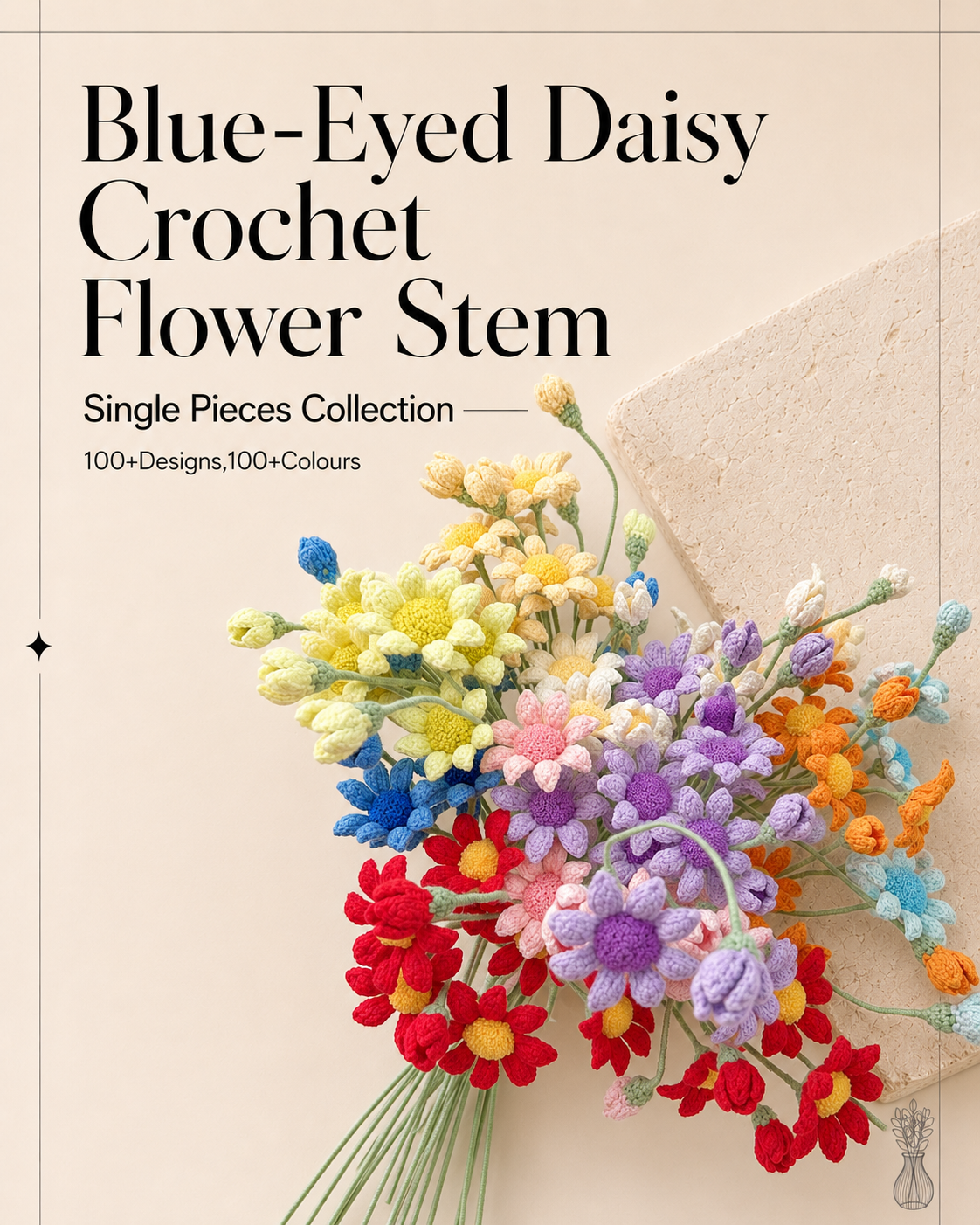 Blue-Eyed Daisy Crochet Flower Stem