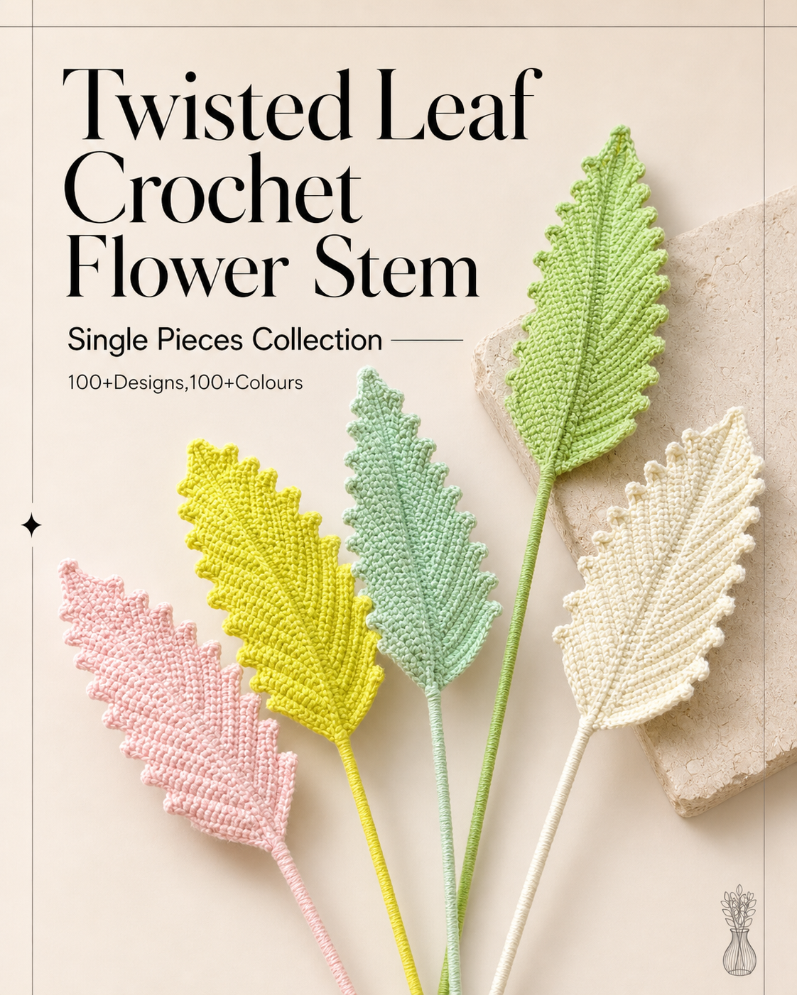 Small Feather Leaf Crochet Flower Stem CL-013