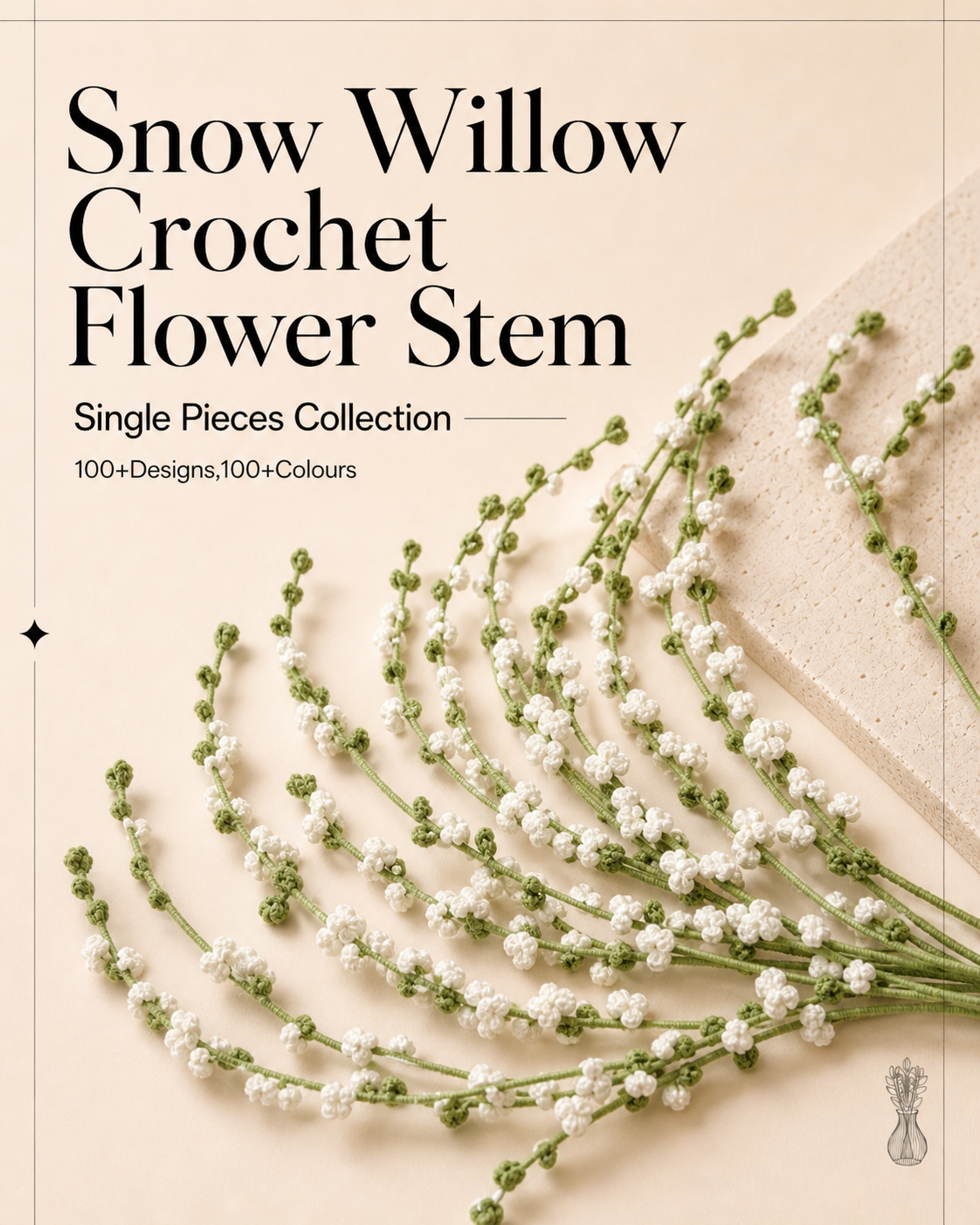 Snow Willow Crochet Flower Stem CL-019