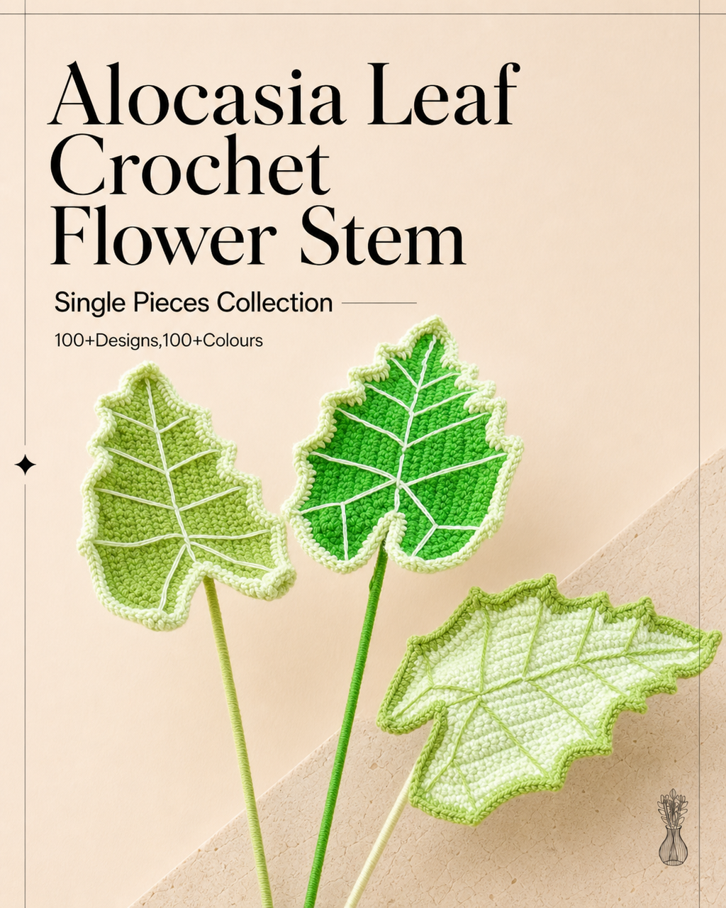 Alocasia Leaf Crochet Flower Stem CL-014