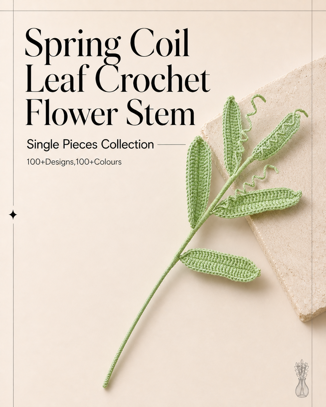 Spring Coil Leaf Crochet Flower Stem CL-015