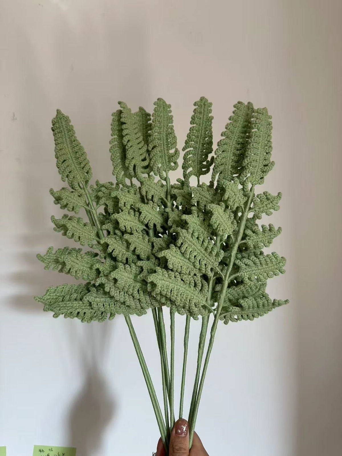 Fern Crochet Flower Stem CL-007