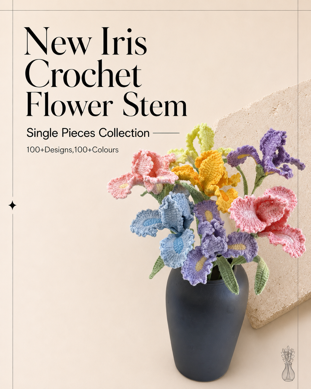New Iris Crochet Flower Stem