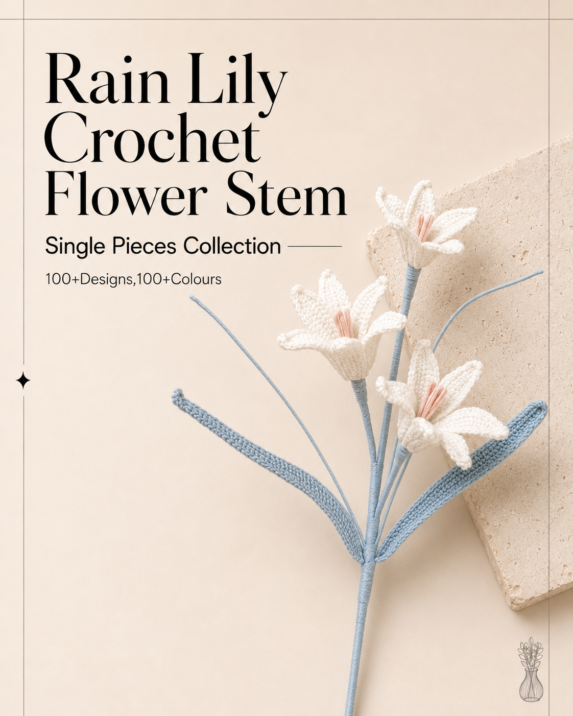 Rain Lily Crochet Flower Stem CF-023