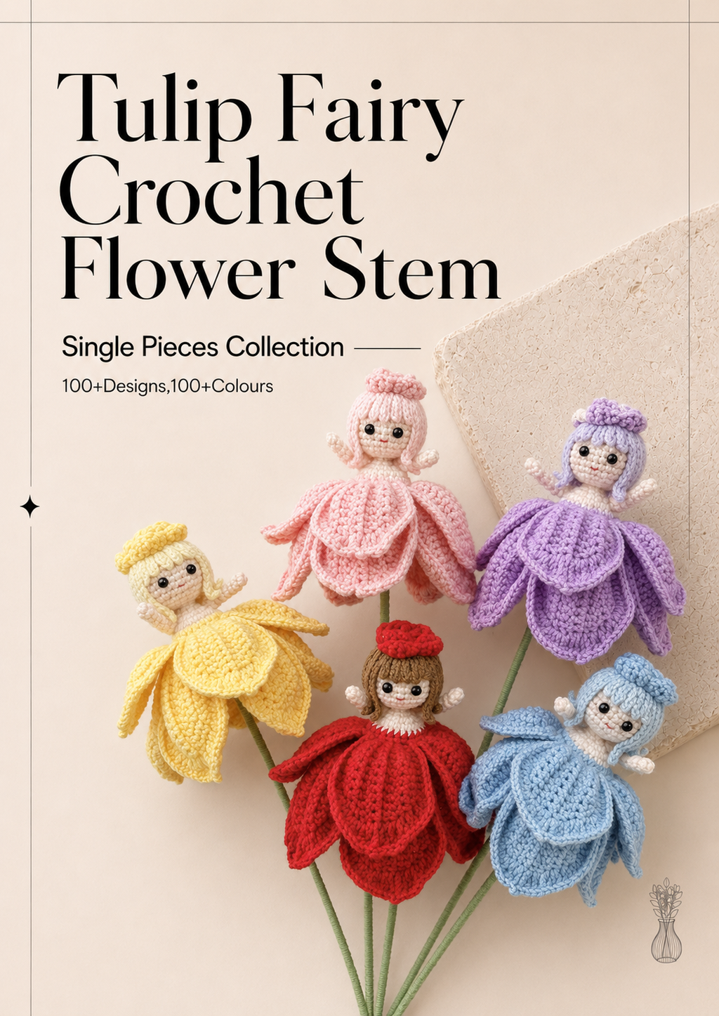 Tulip Fairy Crochet Flower Stem