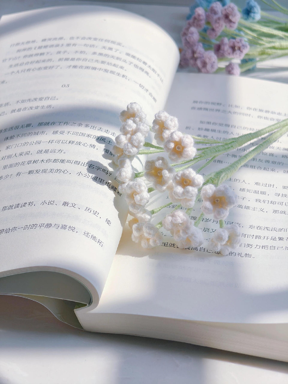 Baby Breath Crochet Flower Stem