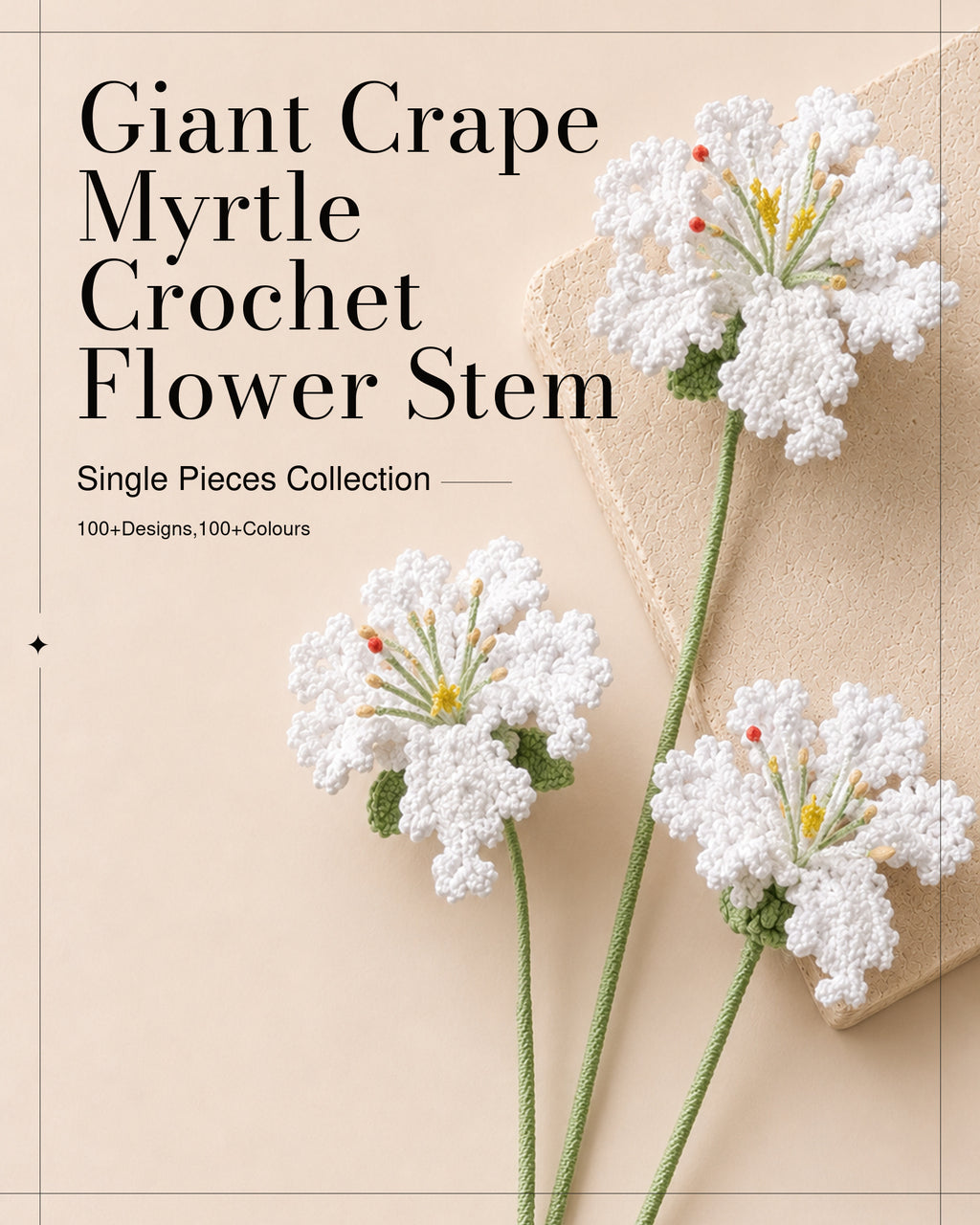 Giant Crape Myrtle Crochet Flower Stem CF-028