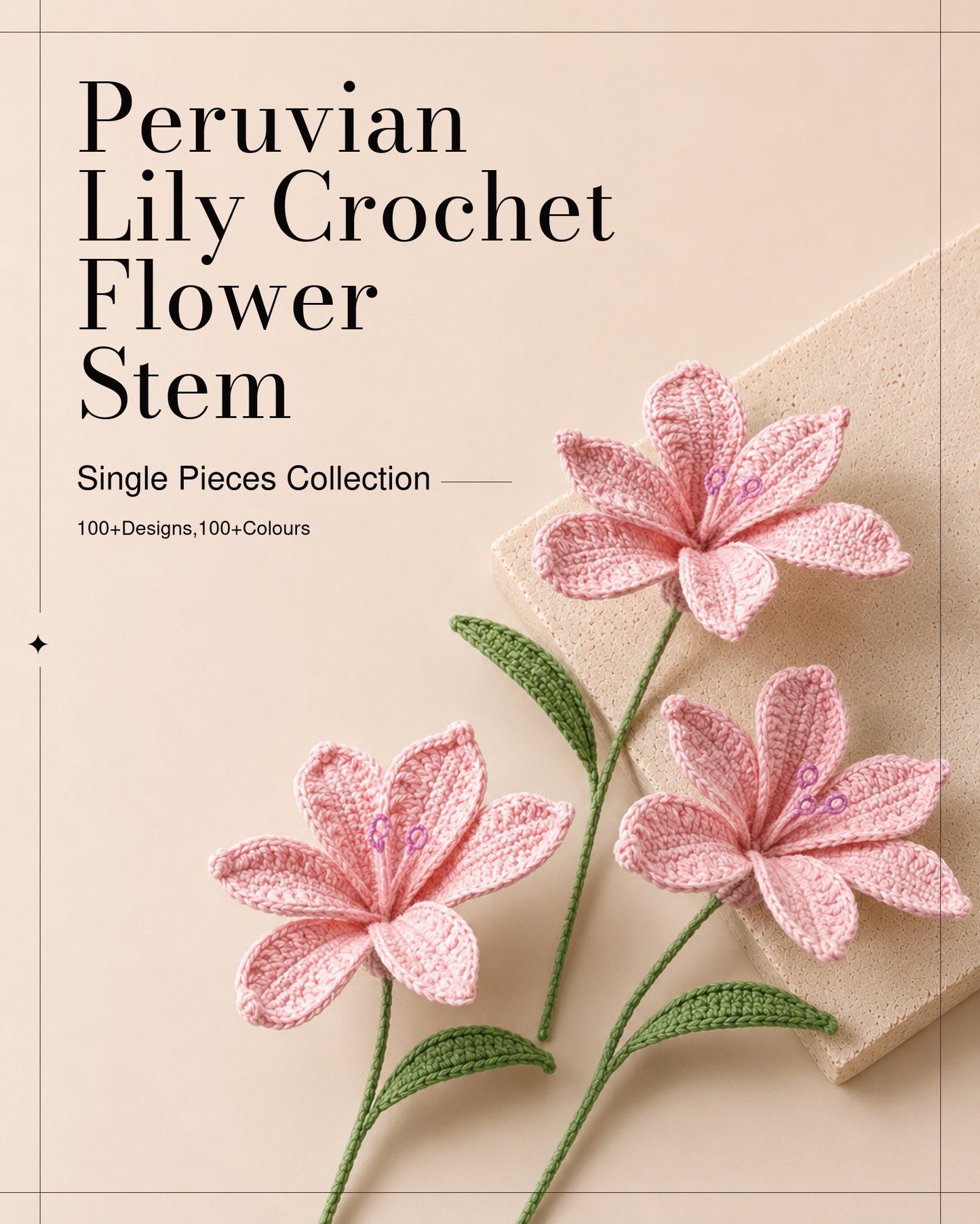 Peruvian Lily Crochet Flower Stem CF-017